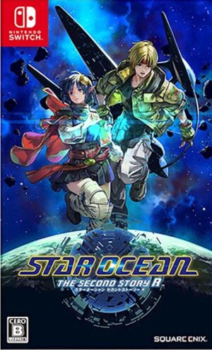 Star Ocean: The Second Story R