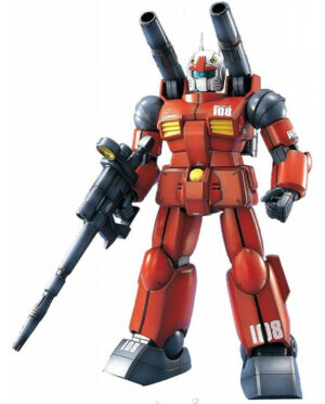MG GUNCANNON RX-77-2 1/100
