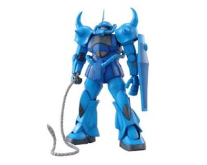 BANDAI MODE 21335 MG GOUF VER 2.0 1/100