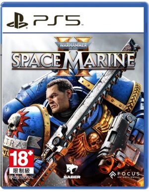 Warhammer 40.000 Space Marine II - PS5