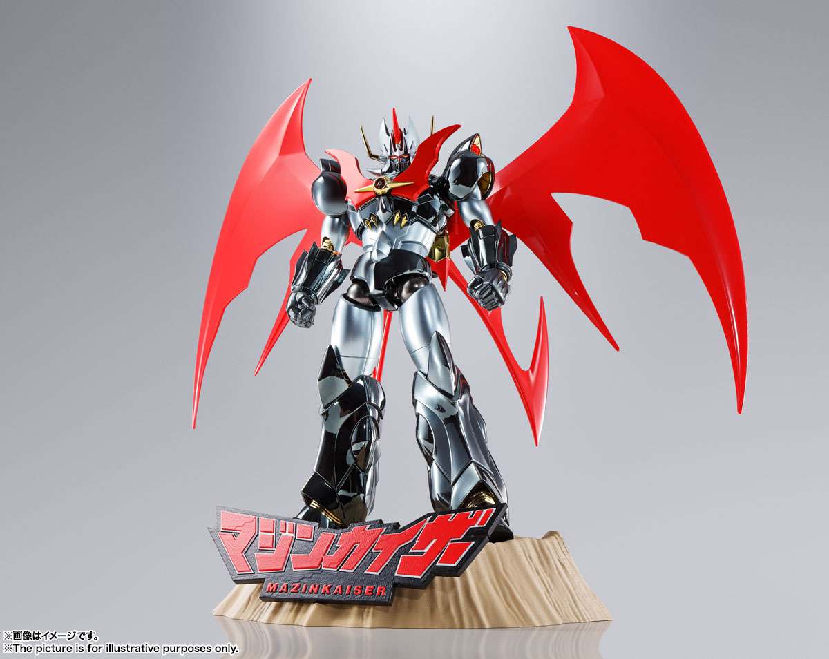 Gx-75sp mazinkaiser 20th anniversry ed - immagine 2