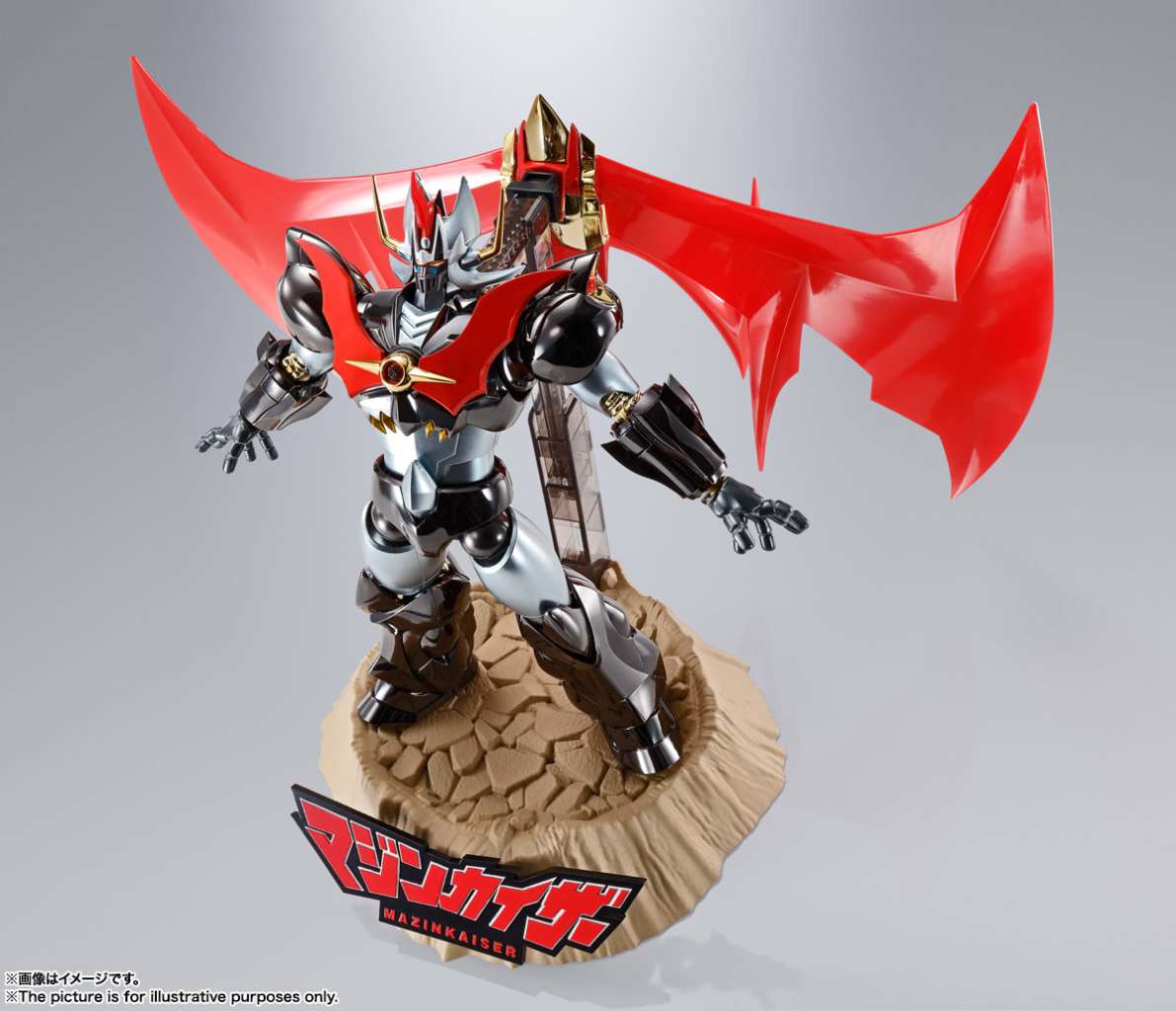 Gx-75sp mazinkaiser 20th anniversry ed - immagine 3