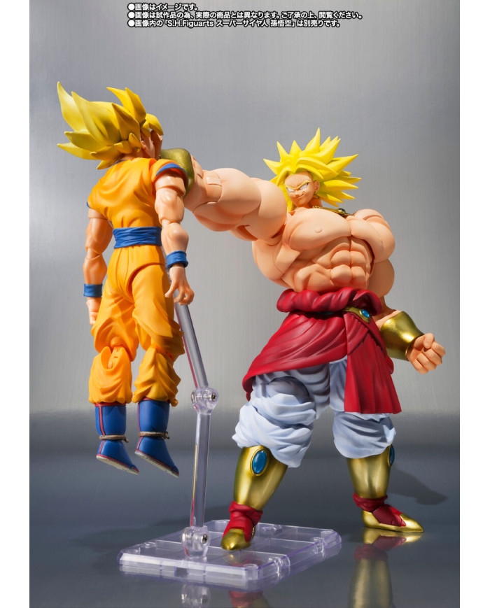 Dragon Ball S.H.Figuarts Action Figure Broly 40th Anniversary Edition 19 cm - immagine 2